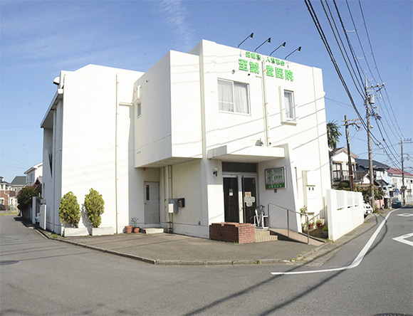 医療法人潤恵会 至誠堂医院外観