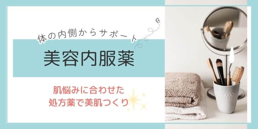 市民健診・がん検診