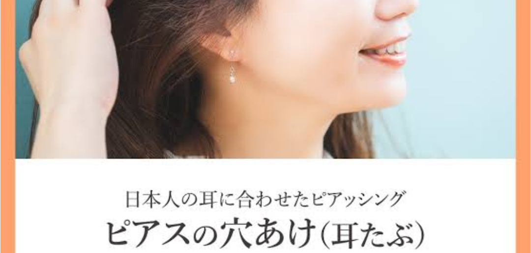 市民健診・がん検診