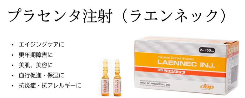 睡眠時無呼吸症候群